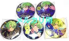 あんスタ　巴日和　缶バッジ　中国　繁夢　独奏　花窓　時光