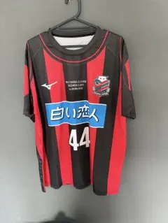 2026年最新】小野伸二 ユニフォームの人気アイテム - メルカリ