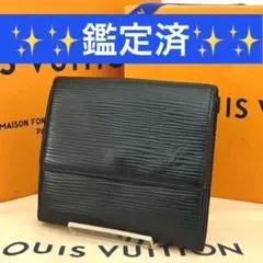 鑑定済⭐ルイヴィトン Wホック エピ ポルトモネ ビエ カルト クレディ 財布のサムネイル