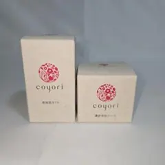 coyori 美容液オイルC 20ml & エクストラクリーム30gのサムネイル