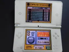 Item thumbnail for item 83fdf52d-ce4f-439f-99e4-521d15141aa3