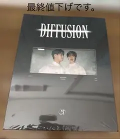 2026年最新】ムンビン diffusion dvdの人気アイテム - メルカリ