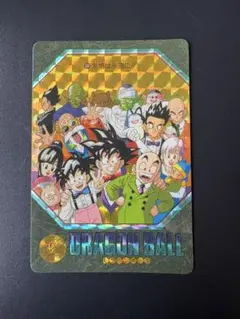 ドラゴンボールビジュアルアドベンチャー