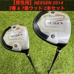 NEXGEN NS210 フェアウェイウッド 2本セット - メルカリ