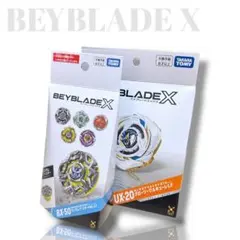 タカラトミーBEYBLADE X ベイブレードX UX-20 - メルカリ