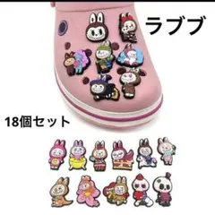 hiragana様 リクエスト 6点 まとめ商品