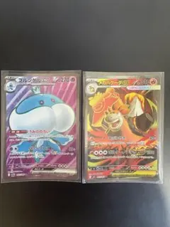 ポケモンカード ヤドン＆コダック GX コイキング＆ホエルオー GX