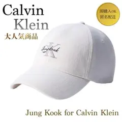 BTS ジョングク Calvin Klein キャップ 白 ホワイト - メルカリ