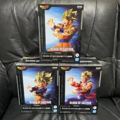 ドラゴンボールZ BLOOD OF SAIYANS フィギュア 3体セット