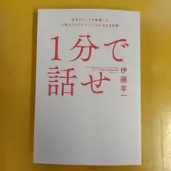 Item thumbnail for item 3bad9b7c-c41b-4b77-9a27-b98d6e4a5ea3