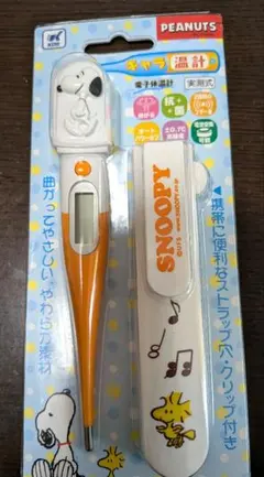 2026年最新】スヌーピー 体温計の人気アイテム - メルカリ