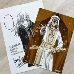 （喜久屋書店・アニメイト特典） 桃源暗鬼 / 桃寺神門