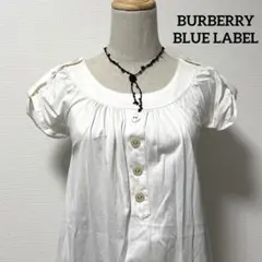 バーバリーブルーレーベル チュニック ワンピース 38 白 ギャザー 日本製