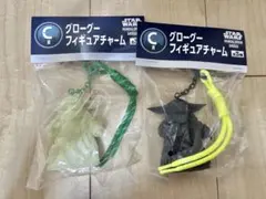 ハッピーくじ　STAR WARS グローグー フィギュアチャーム