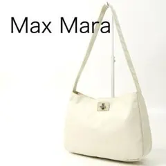 H9398-41◾️マックスマーラ　肩掛けワンショルダーナイロンバッグのサムネイル