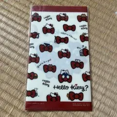 Item thumbnail for item 3b036d33-21c1-4203-a429-3c18750746b2