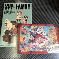 SPY×FAMILY CODE: White ポストカード付き