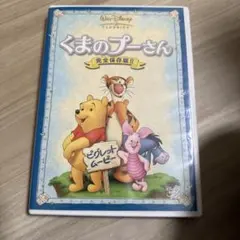 Item thumbnail for item 42a90625-ab94-4929-be38-ee2f914327de