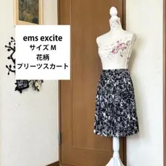 サイズM【ems excite】モノトーン花柄 ひざ丈 プリーツスカート