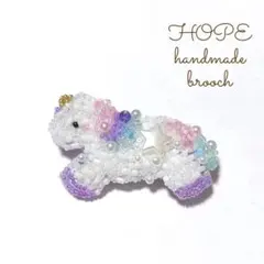 きね様 リクエスト 2点 まとめ商品