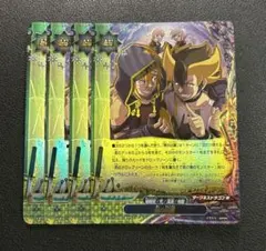 2025年最新】バディファイト boxの人気アイテム - メルカリ