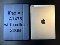 iPad Air A1475 Wi-Fi+Cellular 32GB