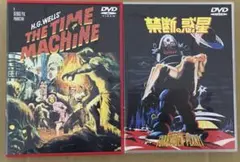 Item thumbnail for item 348c62a5-1e01-4dd7-9878-31a83c9516a6