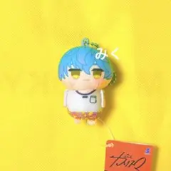 カリスマ きゃらぷてぃマスコット 湊 大瀬