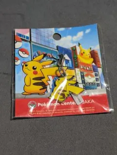 2026年最新】ポケモンセンター オーサカの人気アイテム - メルカリ