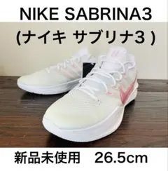サブリナ3新品未開封　26.5センチ NIKE SABRINA 3 “SILENCER” EP ナイキ サブリナ - メルカリ