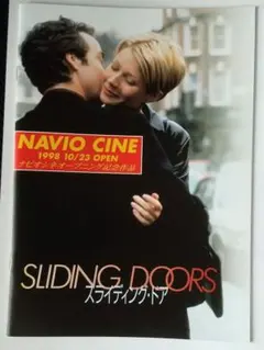 ボールストン様 リクエスト 2点 まとめ商品