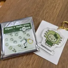 Algae xハローキティ シークレットピンバッジ 大阪関西万博 日本館