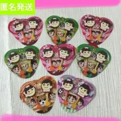 ２本ペコポコチョコレート ミニチュアキーホルダー