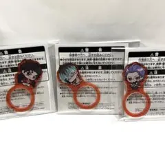 ヒプノシスマイク ちびぐるみポーズ！アクリルリング どついたれ本舗 3種セット