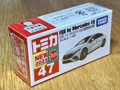 【新品未開封】 トミカ EQS バイ メルセデス-EQ(初回特別仕様)