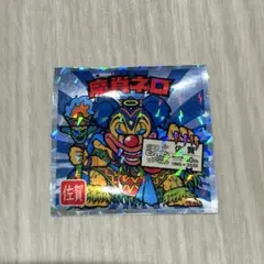 魔肖ネロ ご当地ビックリマンシール No.17