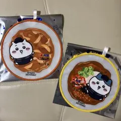 松屋 ちいかわ ハチワレ タオル2点セット