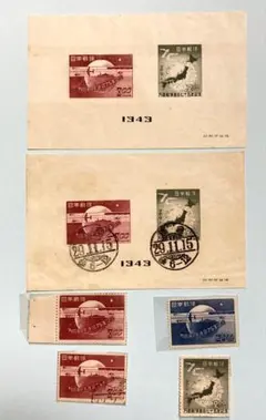使用済銭単位切手】年賀切手 富士渡辺崋山 壹銭五厘 2枚 1936年昭和11