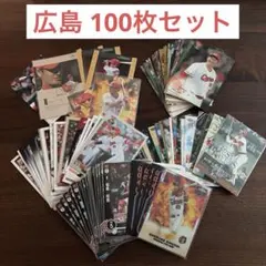 まっさん様 リクエスト 8点 まとめ商品