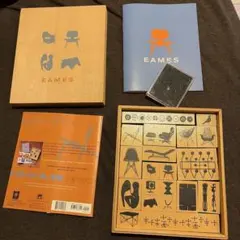 2026年最新】イームズスタンプの人気アイテム - メルカリ