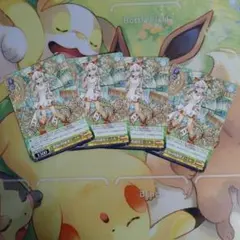 2026年最新】パズドラ ミルカードの人気アイテム - メルカリ