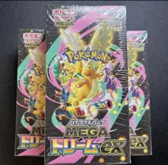 ポケモンカードメガドリームex 3BOXシュリンク付き