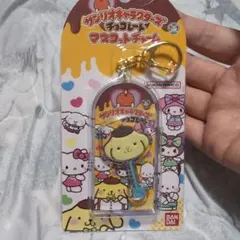 サンリオ チョコレート マスコットチャーム　ポムポムプリン