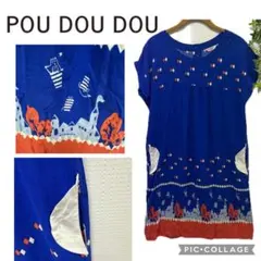 POU DOU DOU プードゥドゥ お家柄 街並み ワンピース チュニック 青のサムネイル