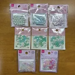 アクリルビーズ 8種類 まとめ売り