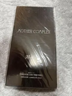 Madeth gray'll マディスグレイル mother complex