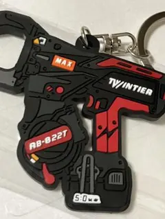 MAX マックス TWINTIER RB-822T キーホルダー