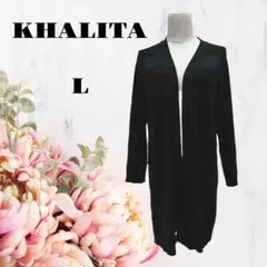KHALITA【L】ロングカーディガン♡黒♡ロング幅ボーダーニット