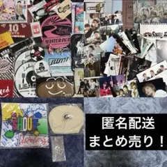 Lead グッズ まとめ売り 未開封、非売品込み！