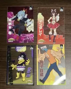 【僕のヒーローアカデミア】 4枚セット